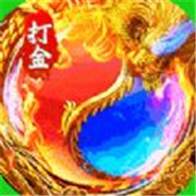 传奇新服树妖相关图片1