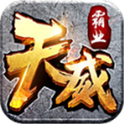 桃花传奇新服相关图片5